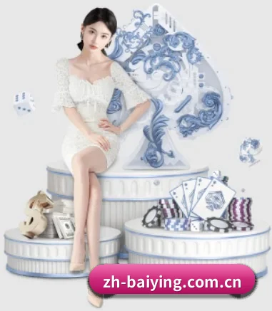 百盈体育 APP 界面